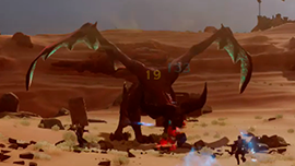 Espalda Helada Fereldena